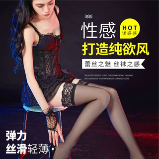 性感黑丝硅胶防滑过膝长筒袜性感蕾丝袜子女超薄丝袜美腿袜女秋季