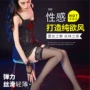 秋季超薄过膝防滑黑丝