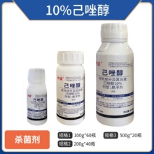 10%���򴼚�������Ʒ10%�����������l����