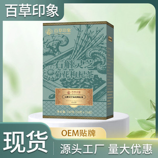 ʯ���`֥�ջ���轲�M�ϲ���ò��B��������~�������b�F؛���l