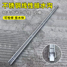 ���P䓾�����ˮ���w���Ʒ��֬��ˮ��u�Ͳ�ͥԺ�[�οp϶ʽ��ˮ��