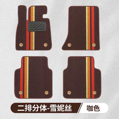 Upper-Layer Foot Mats, Single-Piece Driver's | Modelə uyğun ayaqaltı - teslin-model-brown-color-front-row-rear-row-five-seats