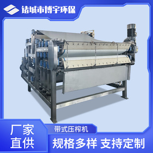 ����������əC ��ʽ��եÓˮ�C �O�������ӳ������D��Óˮ�C��