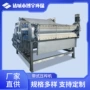 博宇液体脱水大型压滤机