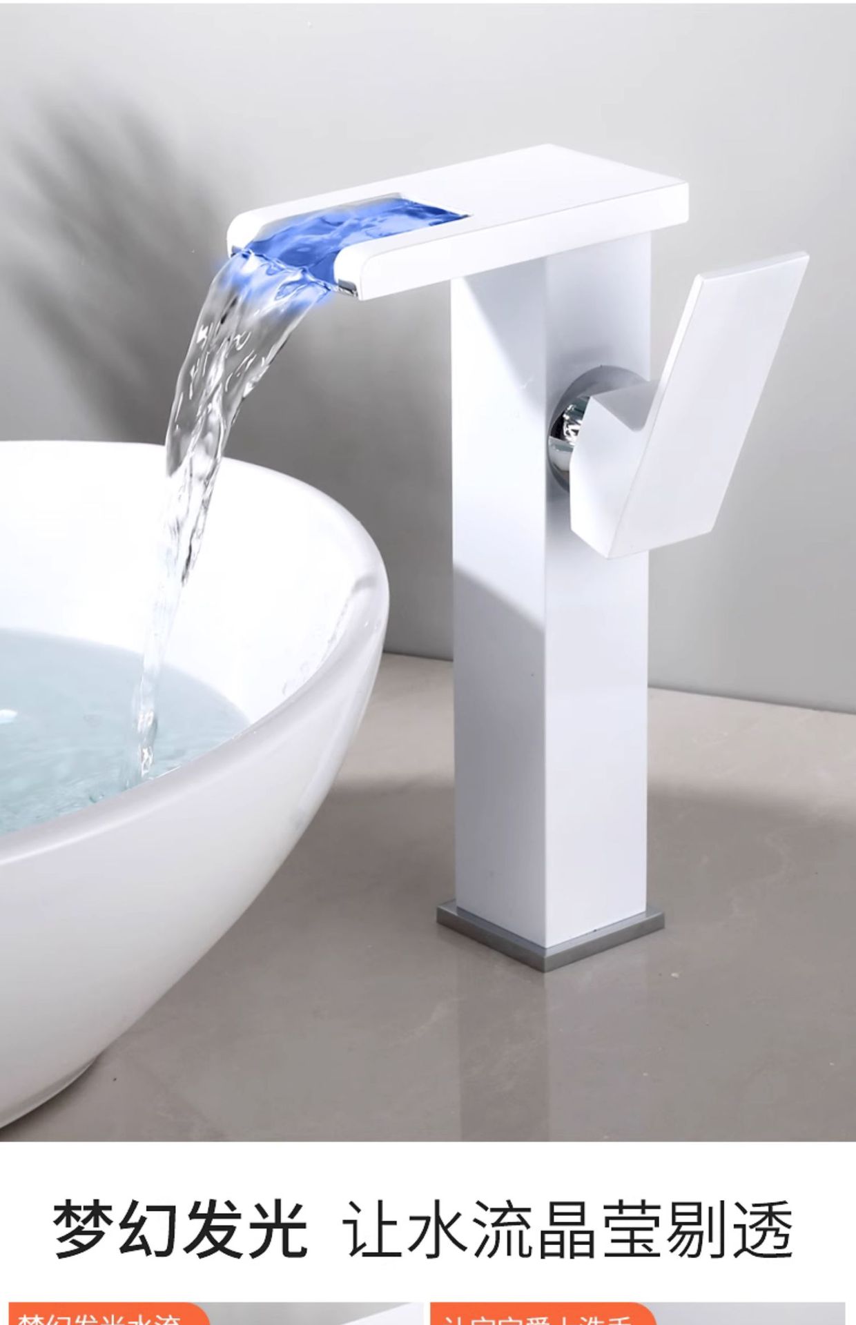 Cross-border manufacturer wholesale washbasins, hot and cold water faucets, all-copper waterfall, LED light, bathroom washbasins, bathroom single holes undefined