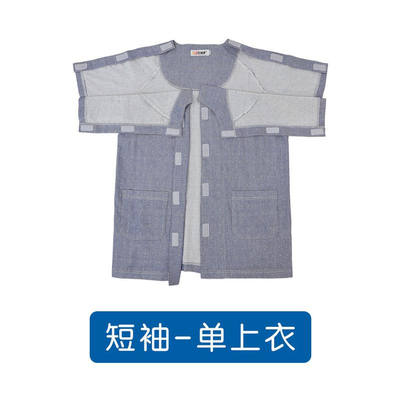 Doble hilo de algodón puro tipo abierto fácil de quitar la enfermedad ropa de cuidado de la fractura ropa a largo plazo postrado en cama paralizado ancianos pijamas verano