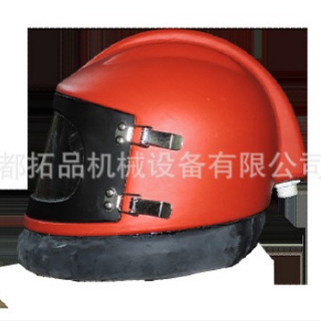 喷砂帽厂家直销 防沙喷砂帽 大视野喷砂头盔 喷砂头盔
