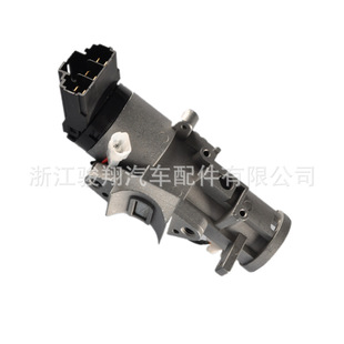 Hot sale in stock for chevrolet ignition lock 96261298