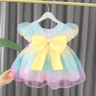 Ů���B��ȹŮ�����r��4���bȹ��Ůͯ�ļ�1-2�q�W�t��������ȹ���l