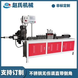 金属成型设备;液压整机;电阻焊机