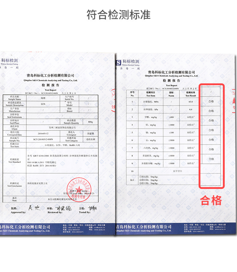 U型_06.jpg