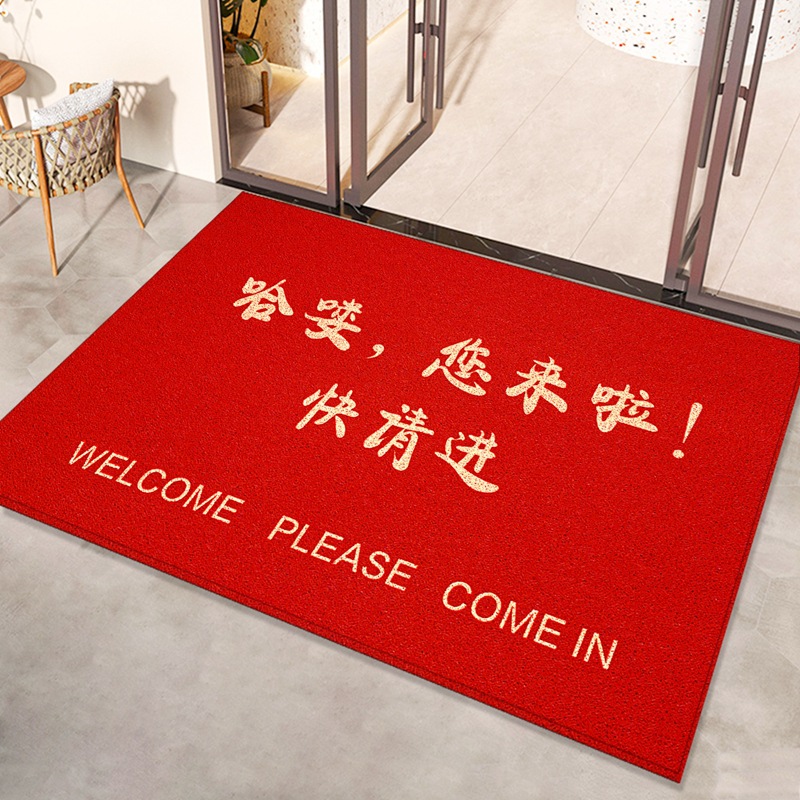 안녕, 여기 왔어