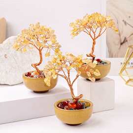 天然水晶发财树摆件玛瑙聚宝盆黄水晶树生命树家居装饰水晶树摆件