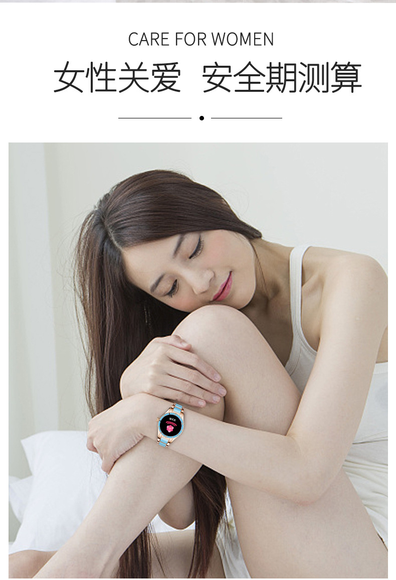 The new Z73 women's smartwatch is a Bluetooth call, blood pressure, heart rate, health and exercise recording wristband for Huaqiangbei undefined