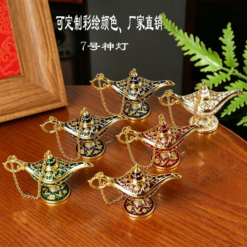 European and American Cross-Border Aladdin Magic Lamp Crafts Ornaments Zinc Alloy Iron Art Decorative Creative Ornaments Wishing Lamp Set