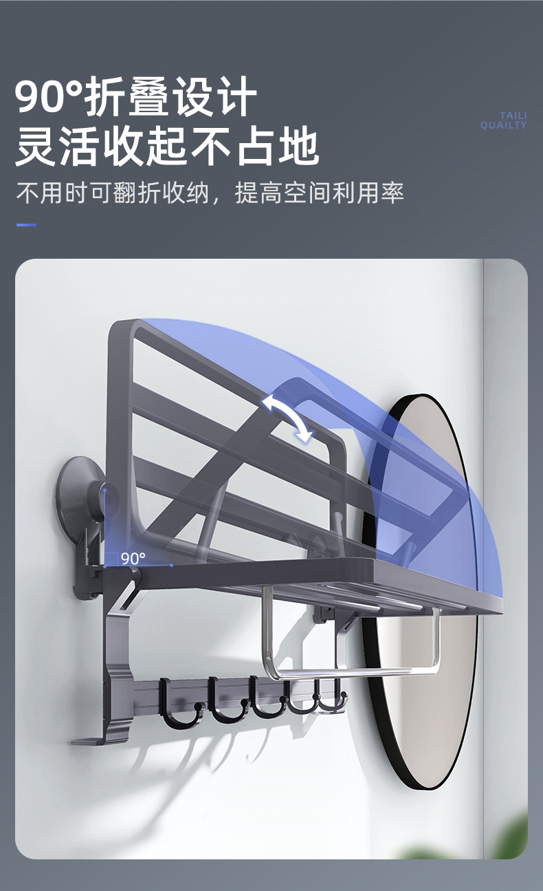 詳情_13.jpg