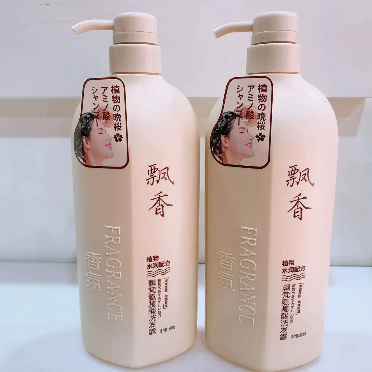 厂家批发飘香1000毫升烟酰胺洗发水1升氨基酸沐浴露大瓶一箱15瓶