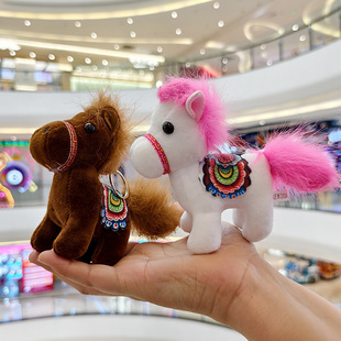 Cute Simulation Animal Horse Small Pendant Plush Toy Doll Pony Bag Pendant Keychain Cloth Doll Doll