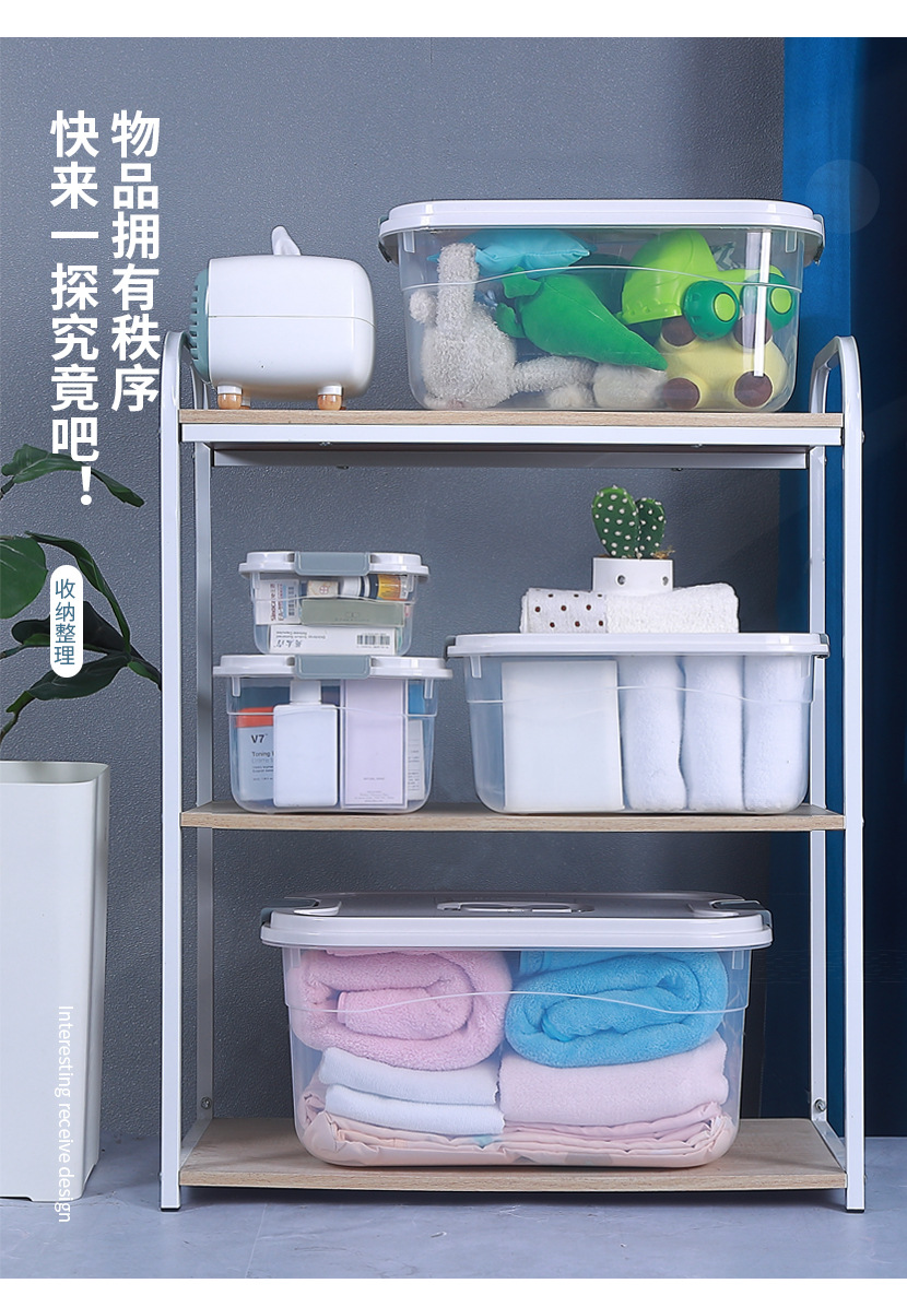 收纳箱-拷贝_08.jpg
