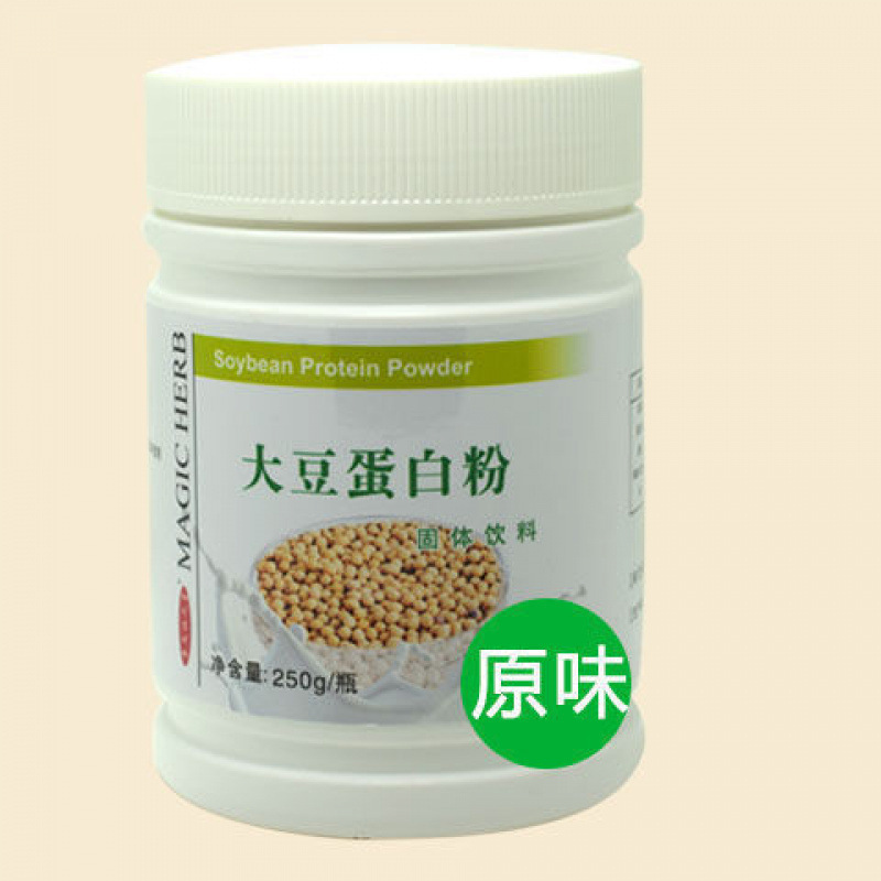 Plant Soy Protein Powder Vegetarian Meal Replacement for Middle-Aged and Elderly People Calcium Iron Zinc Non-Gmo High Content Date Fresh and Mellow