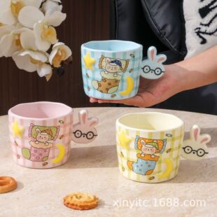 �ɐ�˯�������մ��R�˱������־W�t��ͨˮ�����ÌW����Ϳ��ȱ�