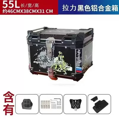 Motorcycle trunk, Alloy Trunk, Takeaway Insulated - 55l-pull-black-ten-lining-ten-base-ten-backrest