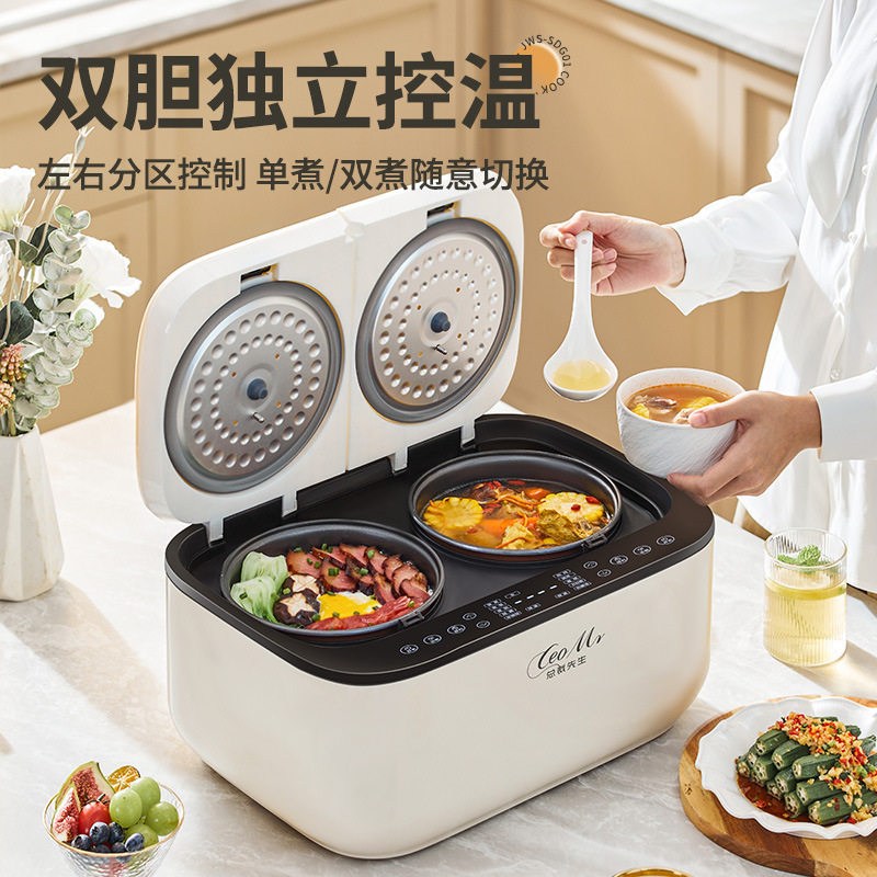 電気炊飯器 3～4人用 ダブル釜 ダブルコントロール 大容量5リットル 家庭用 2～3人用 スマート予約炊飯器|undefined