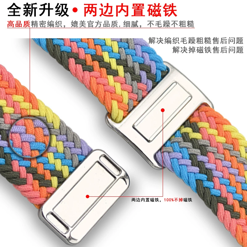 Подходящий ремешок из нейлона для Apple iWatch 11 поколения 10/987SE с магнитной петлей оригинал