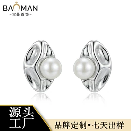 耳钉;戒指;项链