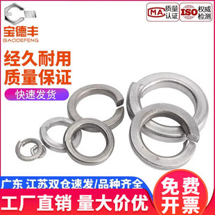 ��⁏��|���ɉ|Ƭ�_�ډ|Ȧ⁺Ͻ��A˾���ӼӺ����ݽz�|ƬM3-M20