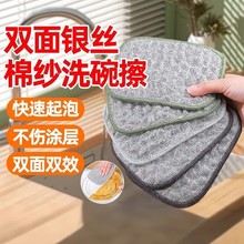 䓽zϴ�벼�N���y�z�޼�ϴ����p�ӼӺ���մ��Ĩ��ˢ������ϴ