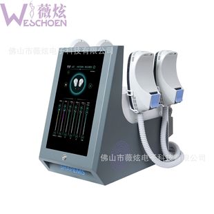 Foreign Trade Desktop Magnetic Slimming Exercise Body Shaping Slimming Vest Line Multi-Handle Magnetic Shaping Commercial for Export Only