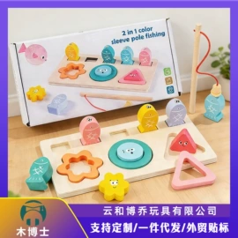 拼图、拼板;积木类;其他益智玩具