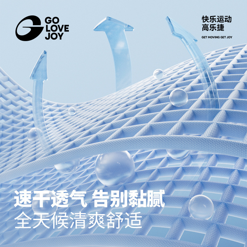 GOLOVEJOY高乐捷刺绣棒球帽防晒帽子遮阳显脸小大头围透气鸭舌帽|undefined