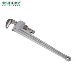 世达(SATA)铝合金管子钳10英水管钳子快速管子钳扳手70823