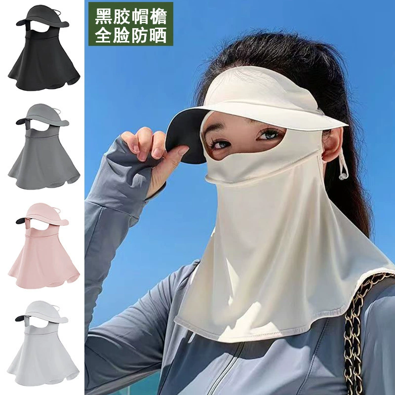 Летнее лицо Джини один виниловый большой солнцезащитный карниз солнцезащитный маска для мужчин и женщин