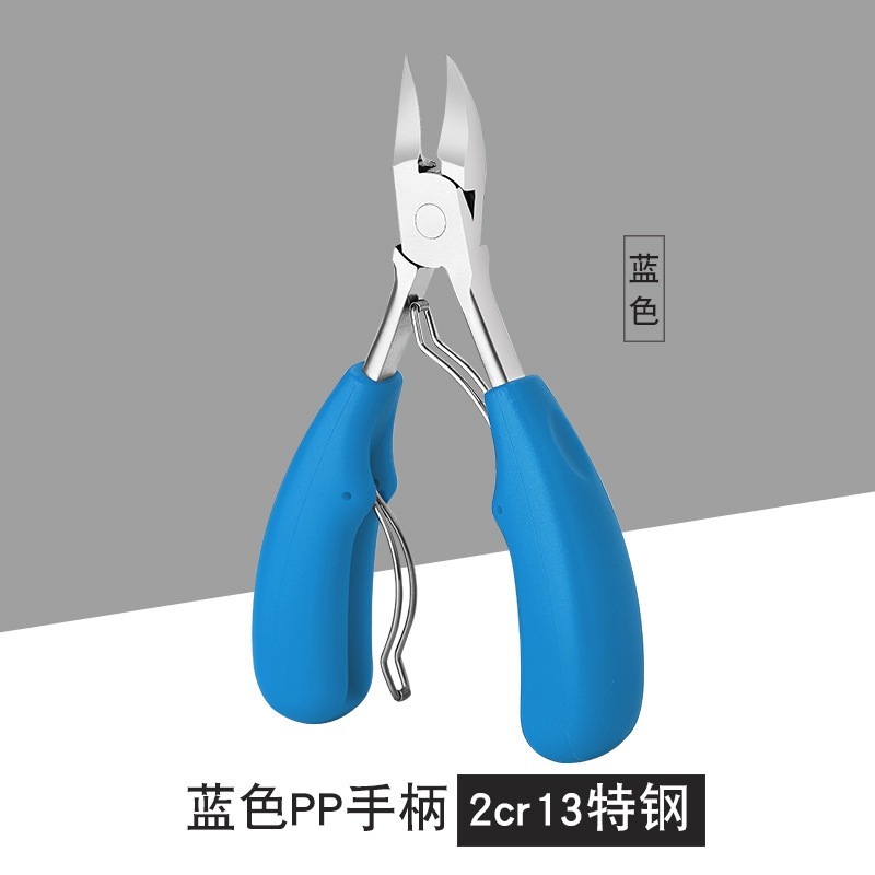 新型鷹嘴型爪切り、爪溝爪切り、大開口爪切り、フットケア用爪切り、爪周囲炎・巻き爪用爪切り、尖った爪切り|undefined