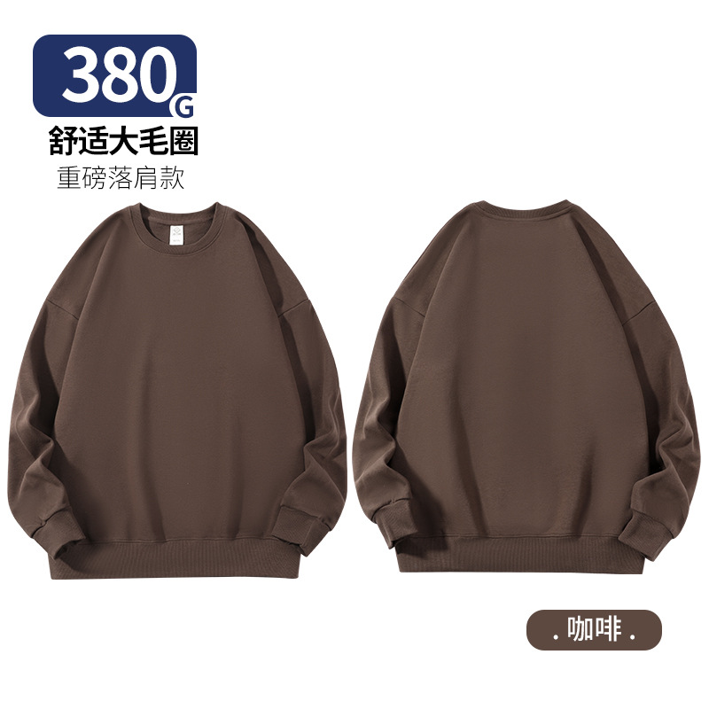 380 terry loop crew neck tee - coffee
