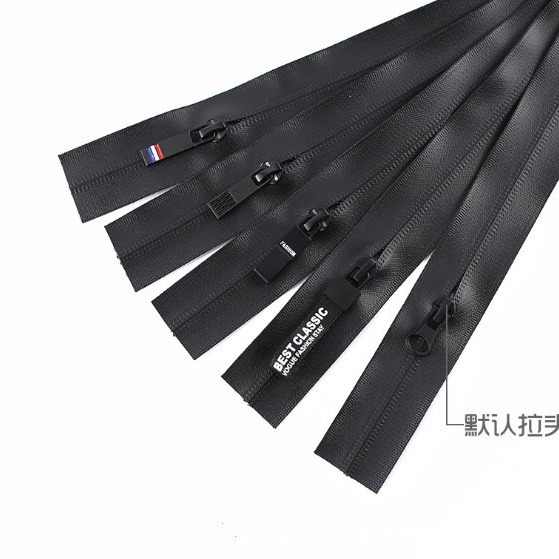 厂家直销5#尼龙闭口20CM开口防水拉链 防水防寒服装用拉链