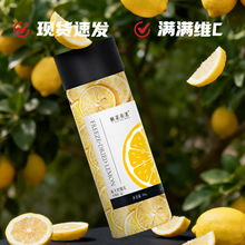 冻干柠檬片正品罐装安岳柠檬干散装新货水果片水果茶花果茶柠檬片
