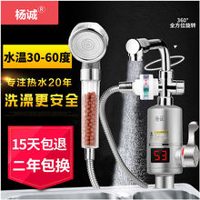 ��������Q������ʽ늟�ˮ���^��ԡϴ���ٟ�ˮ���^�����^ˮ������