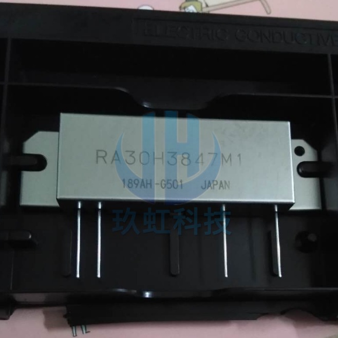 原装非国产RA30H4047M1 H2S高频管射频微波管全新原装现货