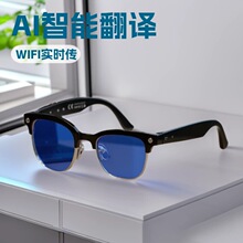 �¿�BW630 AI �������R�������z��AI���g WIFI���D�{��ͨԒ���R
