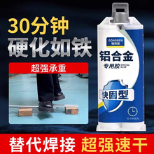 ��ճ�X�Ͻ�Č����z��������ճ�τ��T�����ִ��溸��늺��z���_��