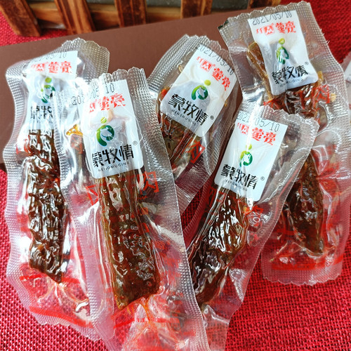 Mengliang Air-Dried Beef Jerky, Inner Mongolia Specialty - Xilingol Beef, Mengmuqing Original Spicy Specialty Leisure Beef Jerky
