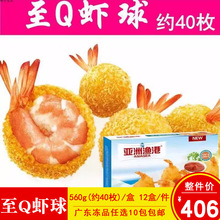 ���ޝO����Q�r�����֥ʿ�r�����ð��Ʒ��ը����С��һ��40��