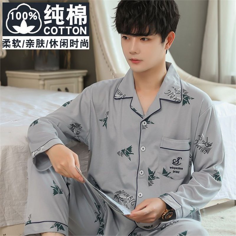 Hombre de algodón para dormir primavera y otoño set de manga corta verano simple juventud de mediana edad ropa de hogar