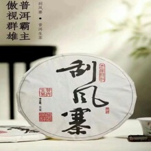 2013����Lկ����ն������վo�����357g����ظʏ����ϲ�