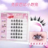 No-glue, 6 rows 30 clusters, Barbie wild rabbit