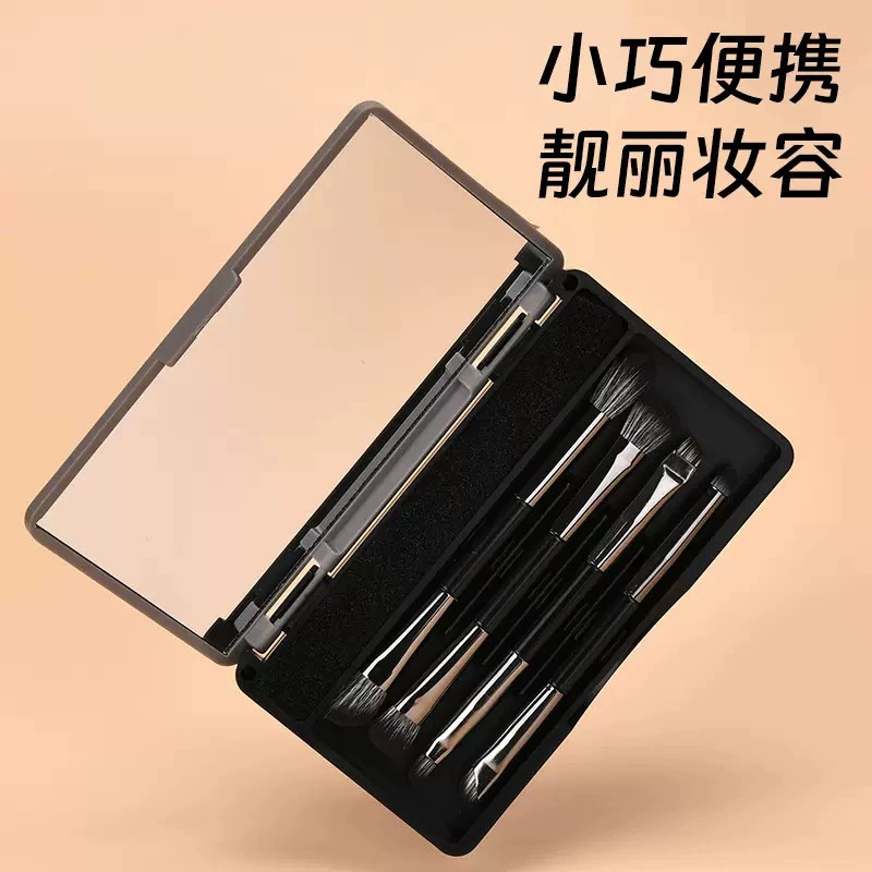 Pequeño gorrión cepillo de sombra de ojos de dos cabezas 5 conjuntos de cepillo de maquillaje de ojos portátil con herramientas de maquillaje de espejo